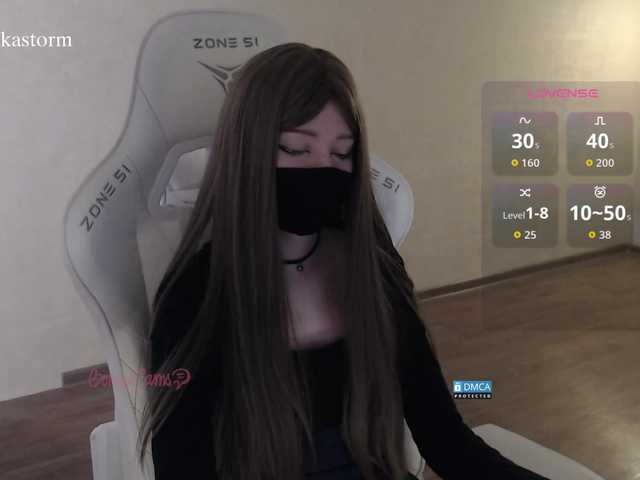 Evo4kaStorm live cam on BongaCams