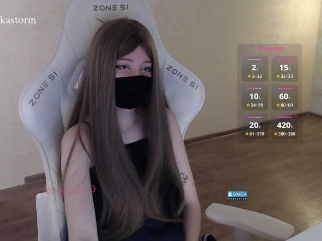 Evo4kaStorm live cam on BongaCams
