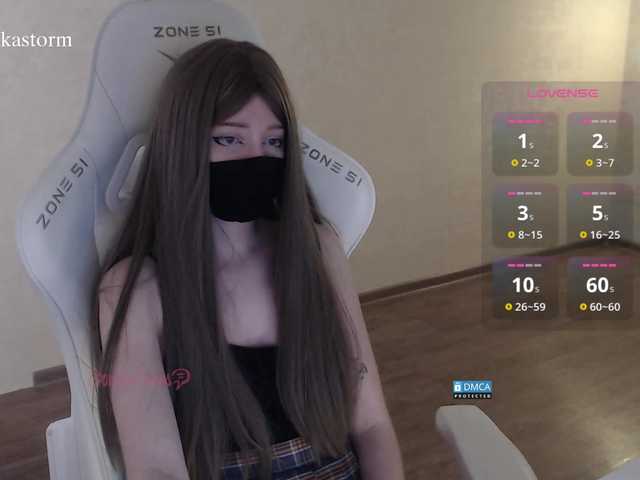 Evo4kaStorm live cam on BongaCams