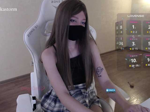 evo4kastorm live sex