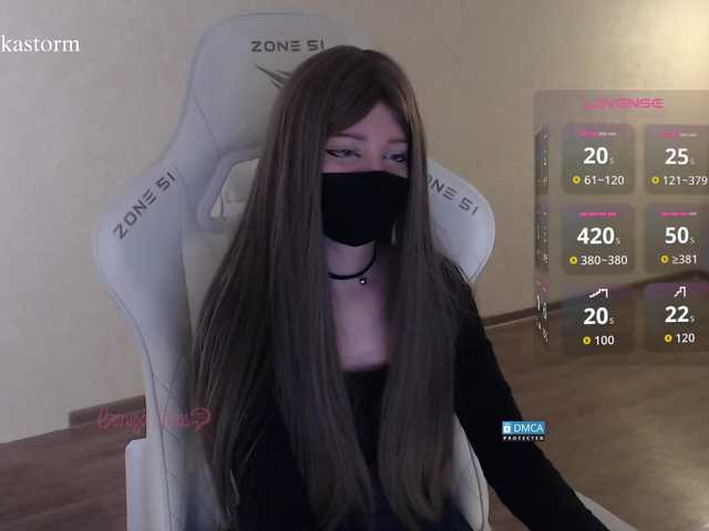 Evo4kaStorm live cam on BongaCams