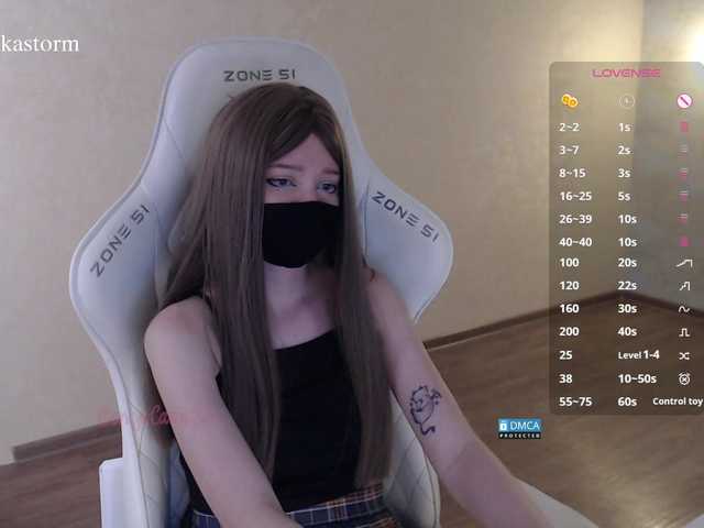 Evo4kaStorm live cam on BongaCams