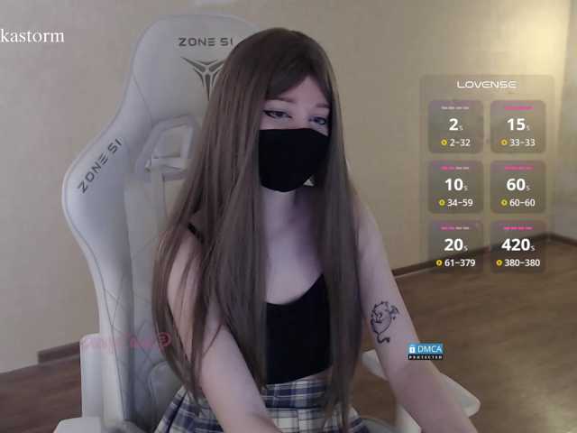 Evo4kaStorm live cam on BongaCams