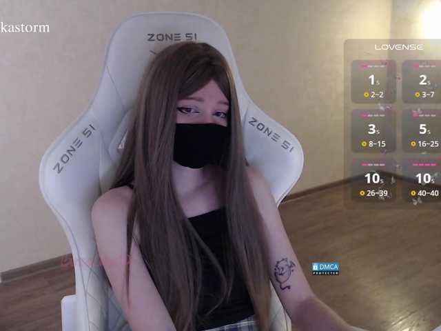Evo4kaStorm live cam on BongaCams