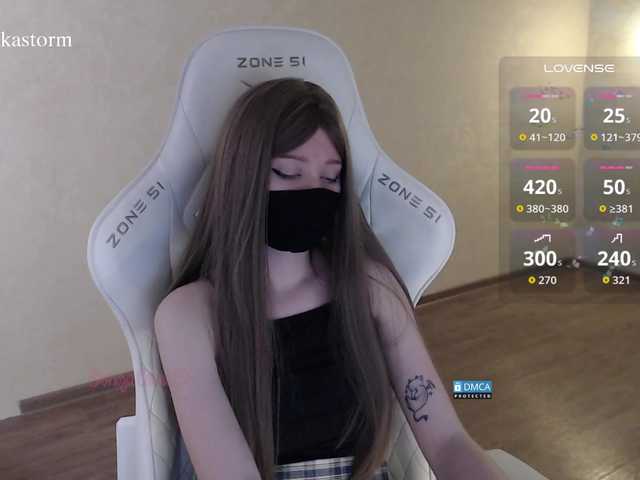 Evo4kaStorm live cam on BongaCams