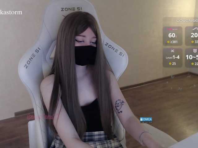 Evo4kaStorm live cam on BongaCams