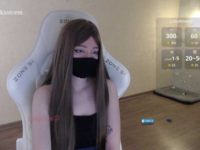 Evo4kaStorm live cam on BongaCams