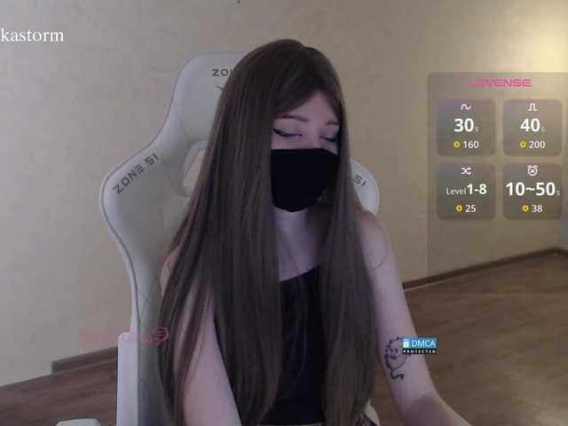 Evo4kaStorm live cam on BongaCams
