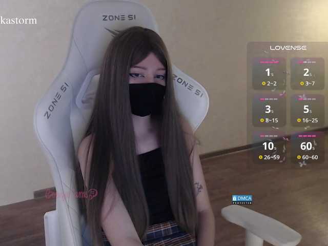 Evo4kaStorm live cam on BongaCams