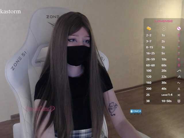 Evo4kaStorm live cam on BongaCams