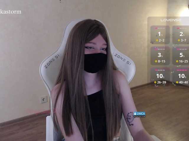 Evo4kaStorm live cam on BongaCams