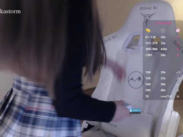 Evo4kaStorm live cam on BongaCams