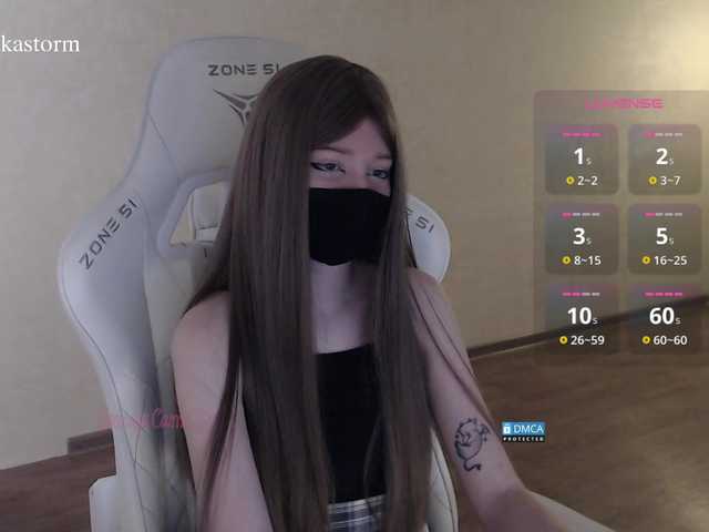 Evo4kaStorm live cam on BongaCams