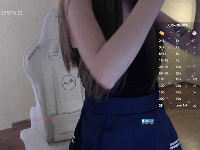Evo4kaStorm live webcam show