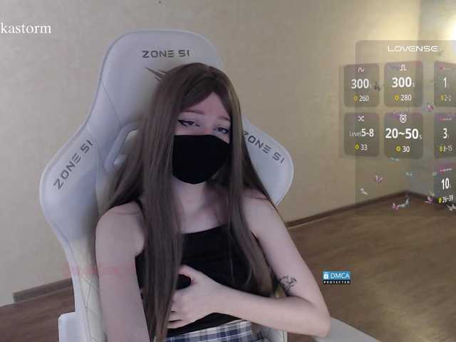 Evo4kaStorm live cam on BongaCams