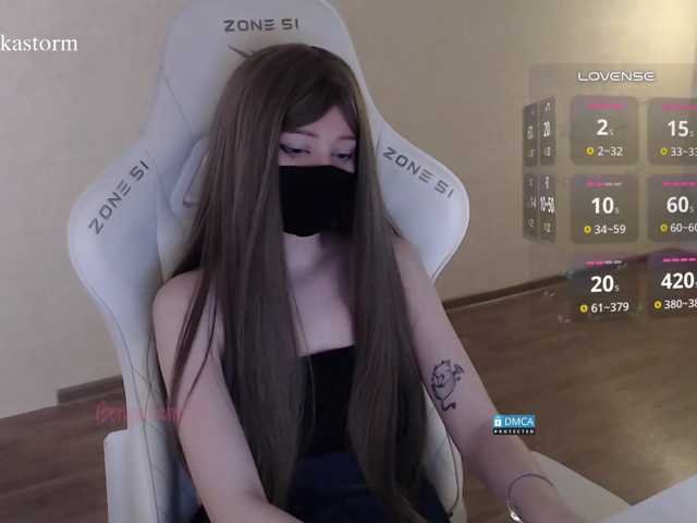 Evo4kaStorm live cam on BongaCams