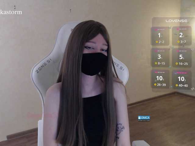 Evo4kaStorm live cam on BongaCams
