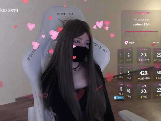 Evo4kaStorm live cam on BongaCams
