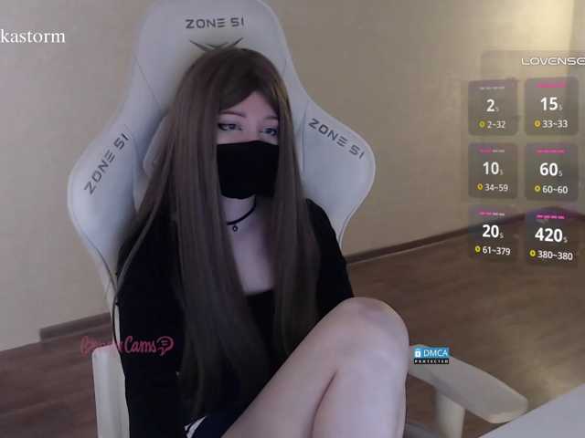Evo4kaStorm live cam on BongaCams