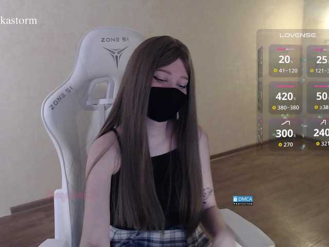 Evo4kaStorm live cam on BongaCams