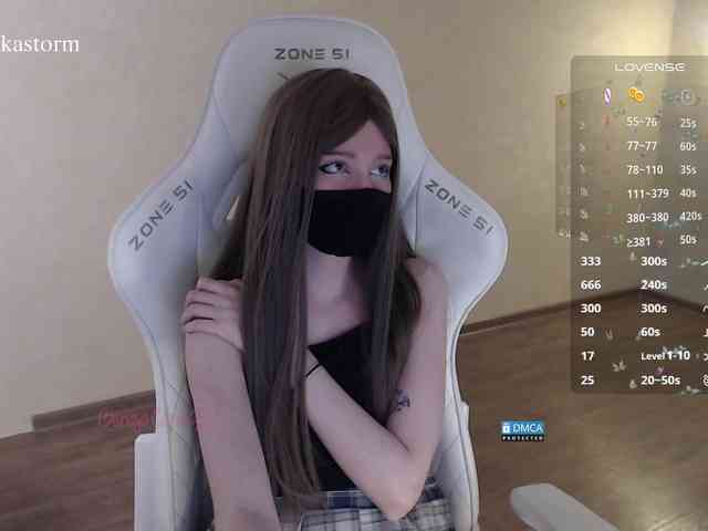 Evo4kaStorm