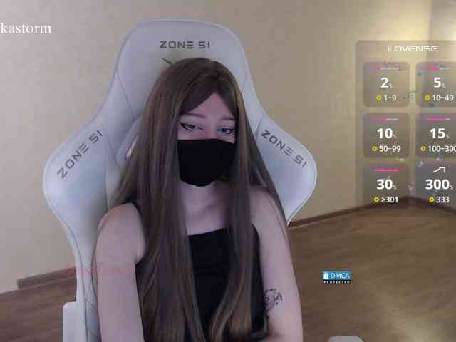 Evo4kaStorm webcam