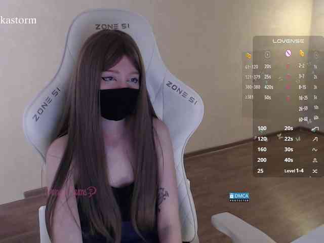 Evo4kaStorm webcam