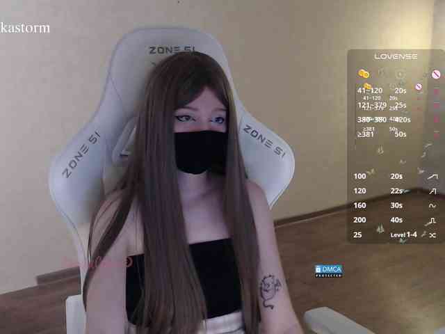 Evo4kaStorm webcam