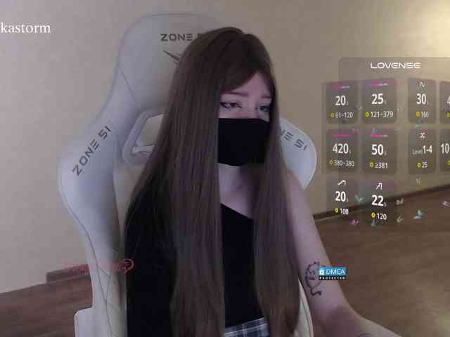 Evo4kaStorm - Girl 