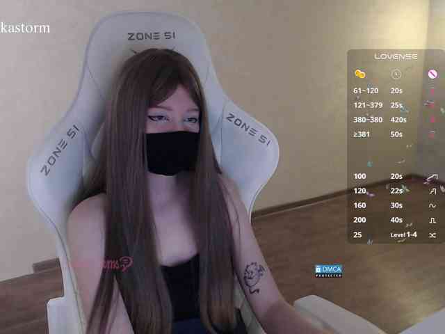 Evo4kaStorm webcam