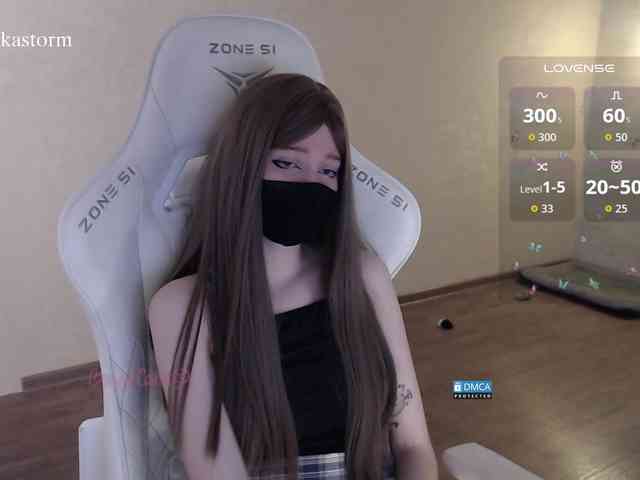 Evo4kaStorm webcam