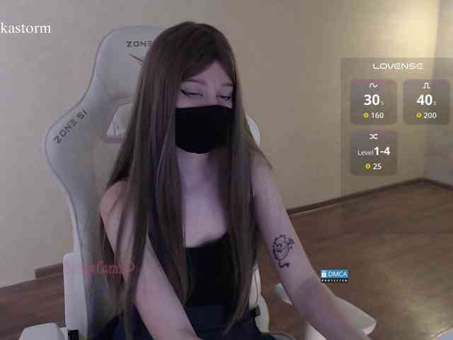 Evo4kaStorm Live Webcam on BongaCams