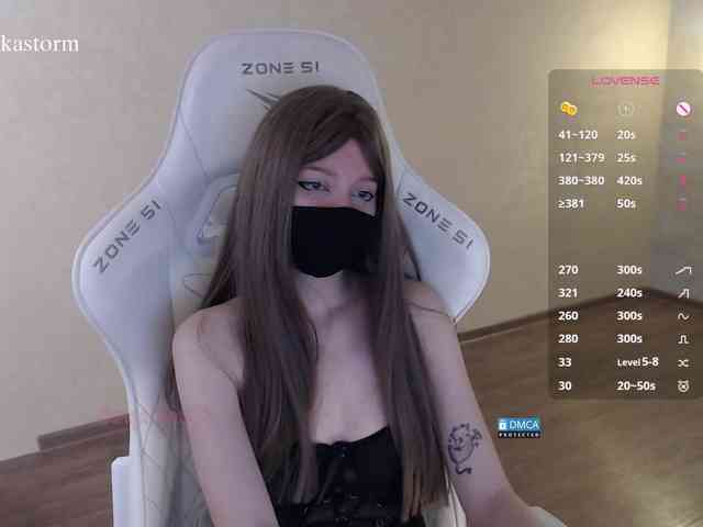 Evo4kaStorm Sex Cam Show