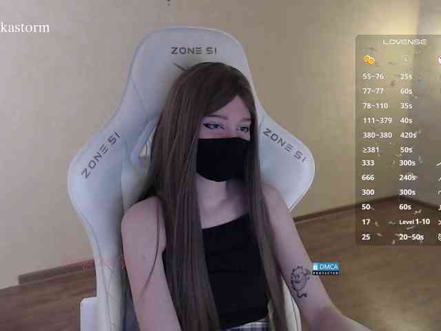 Evo4kaStorm