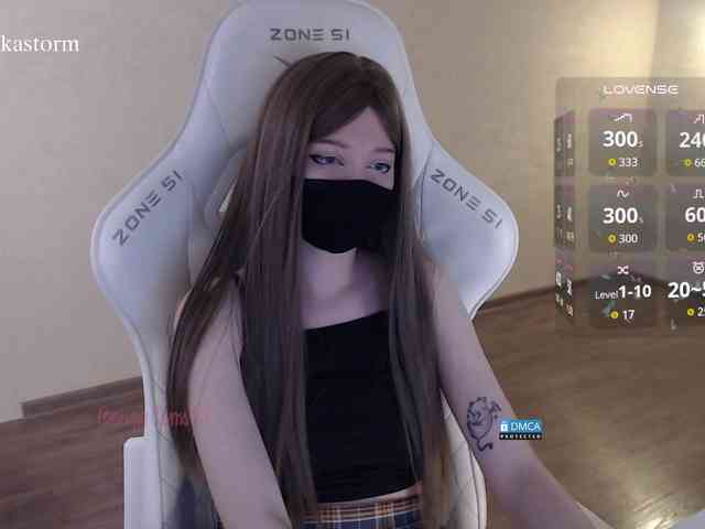 Evo4kaStorm webcam