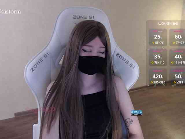 Evo4kaStorm webcam