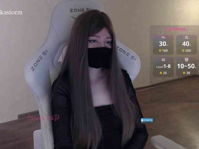 Model: Evo4kaStorm