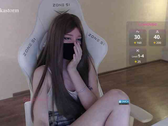 Evo4kaStorm