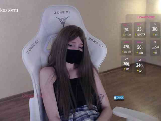 Evo4kaStorm webcam