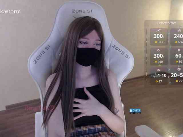 Evo4kaStorm webcam
