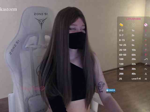Evo4kaStorm webcam