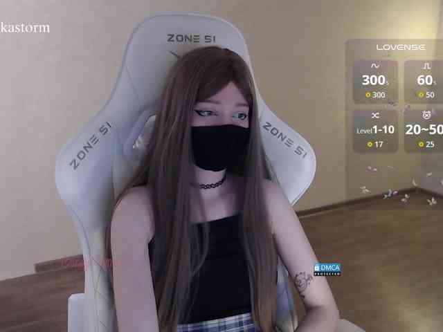 Evo4kaStorm webcam