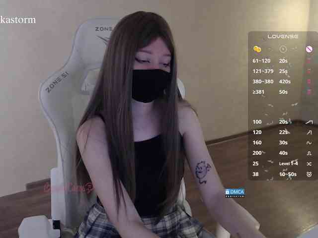 evo4kastorm's live room