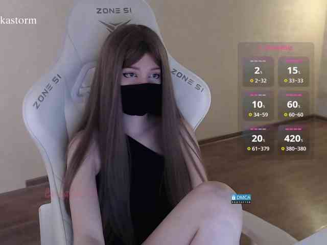 Evo4kaStorm - Girl 