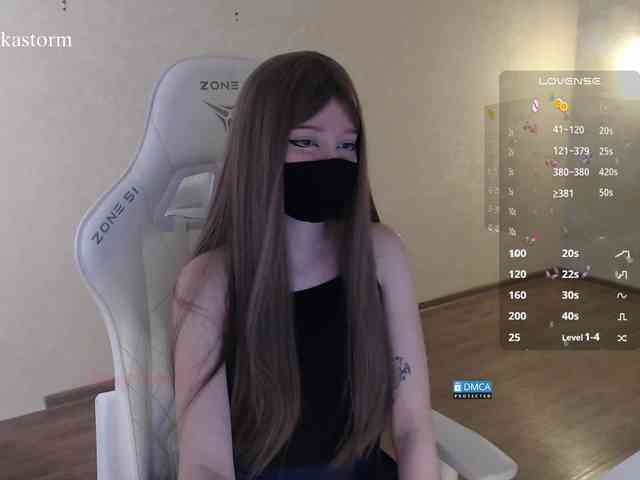Evo4kaStorm webcam