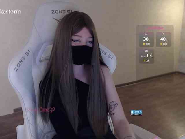 Evo4kaStorm webcam