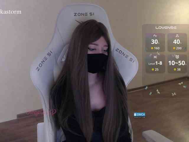 Evo4kaStorm's webcam live show