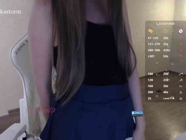 Evo4kaStorm Sex Cam Show