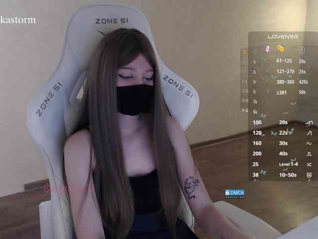 Evo4kaStorm - Girl 