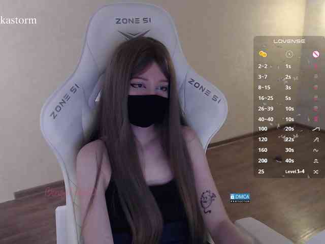Evo4kaStorm Sex Cam Show